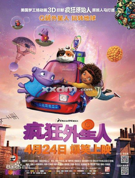 哪里能买到斯洛文尼亚身份证