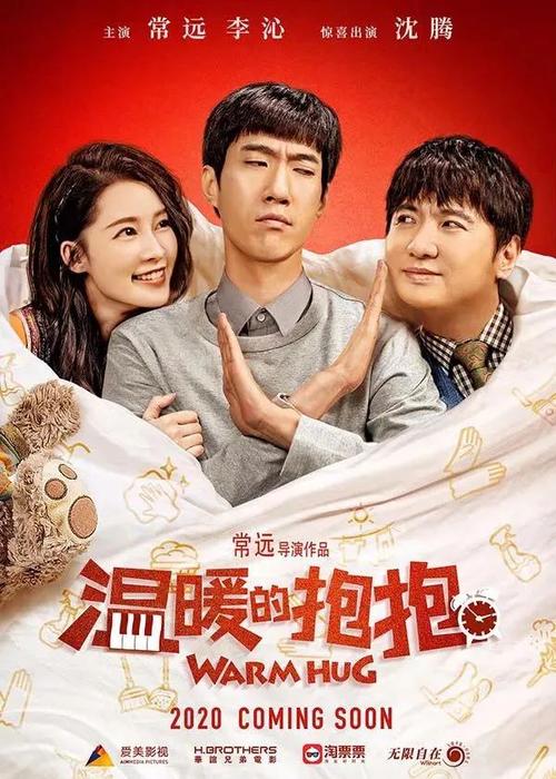 哪里能办奥克拉荷马卫斯理大学文凭
